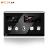 11.6 Inch Car Android Quad Core Headrest Multimedia Player IPS HD Touch Screen Monitor